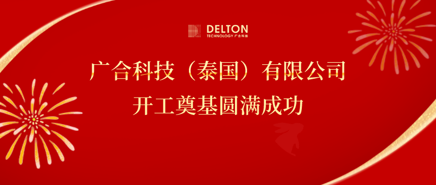 ʮ�������������³�|981�����������°汾�Ƽ�̩����Ŀ������ڨԲ����