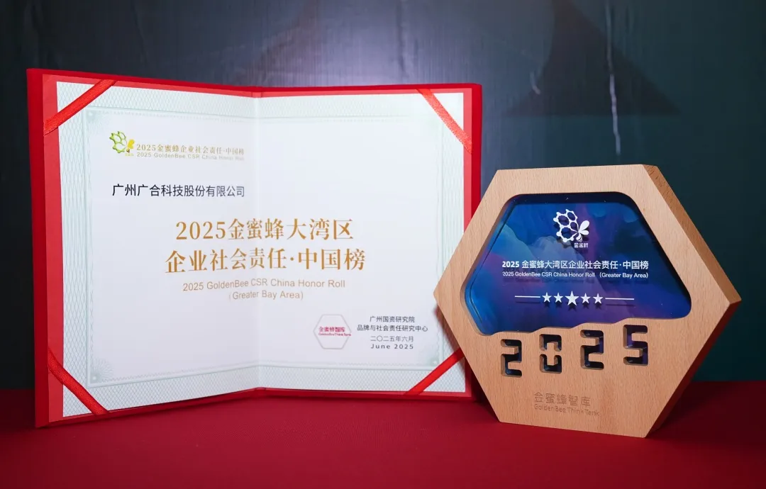 981�����������°汾�Ƽ��ǰ�2025���۷��������ҵ������Ρ��й�...