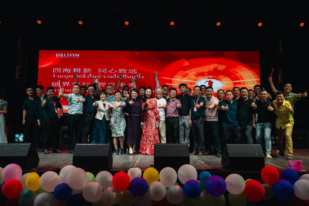 “泰”欢喜!泰国981博天娱乐最新版本2025年会嗨翻天