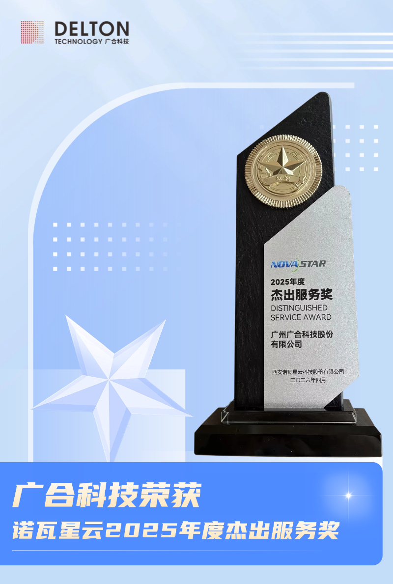 ŵ������2025���������񽱺���.jpg