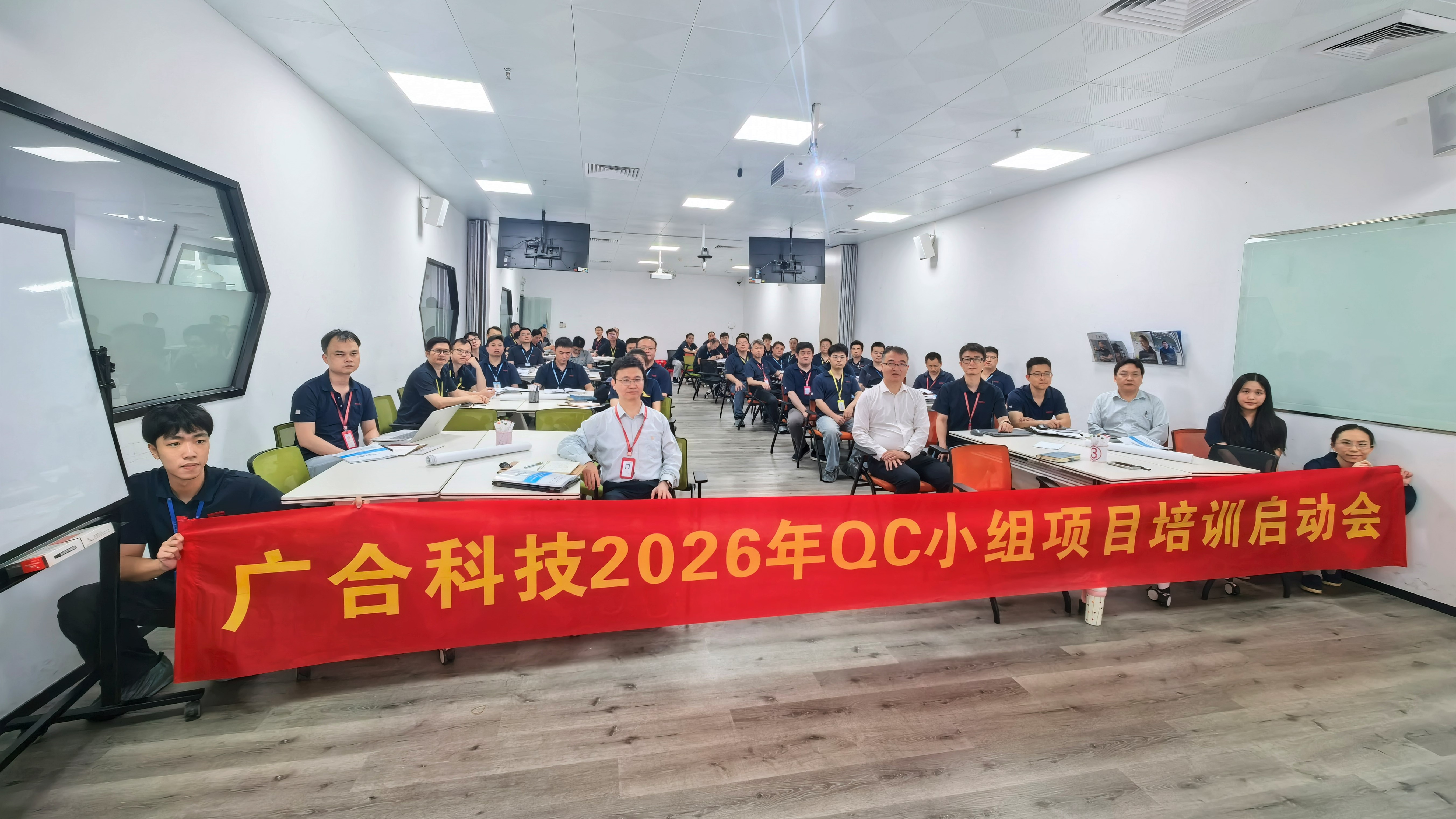 981�����������°汾�Ƽ���QCС������ʵ��ר����ѵ����ʽ����