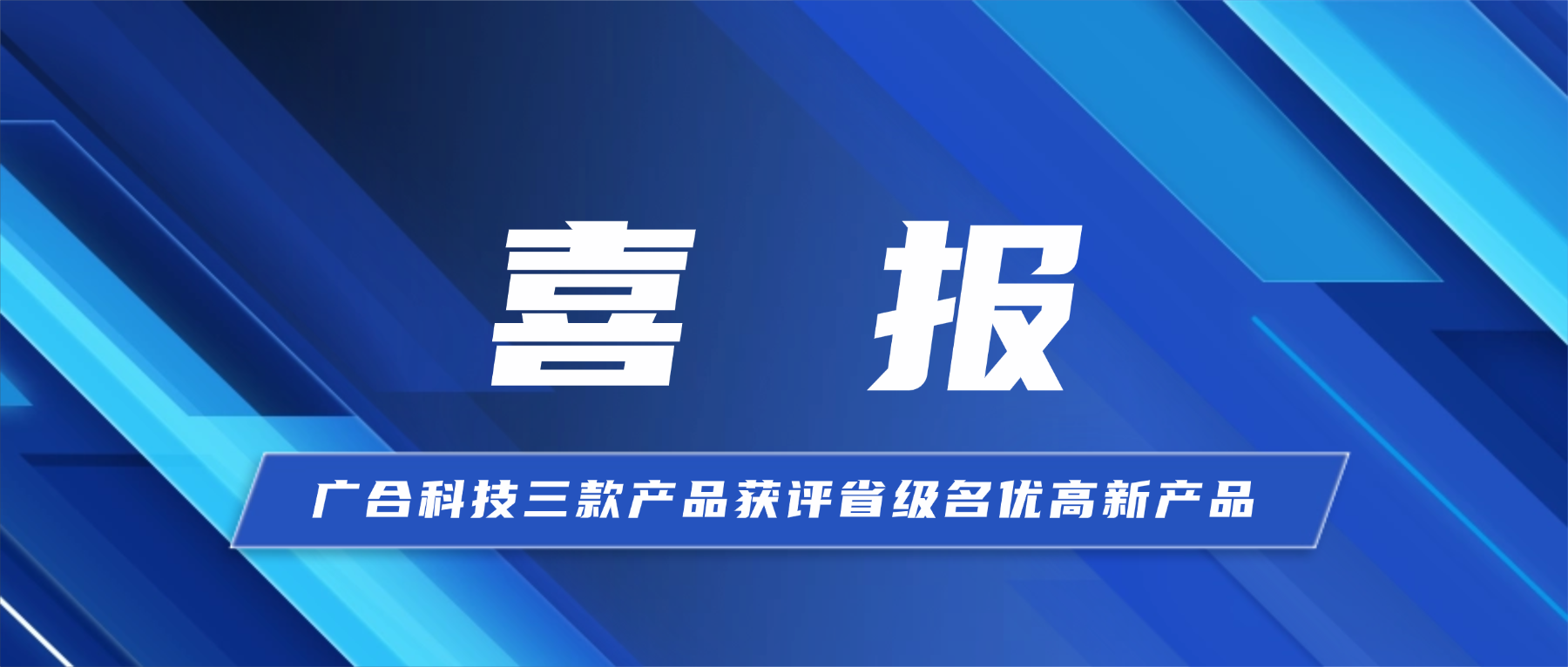 ϲ����981�����������°汾�Ƽ������Ʒ��ʡ��...